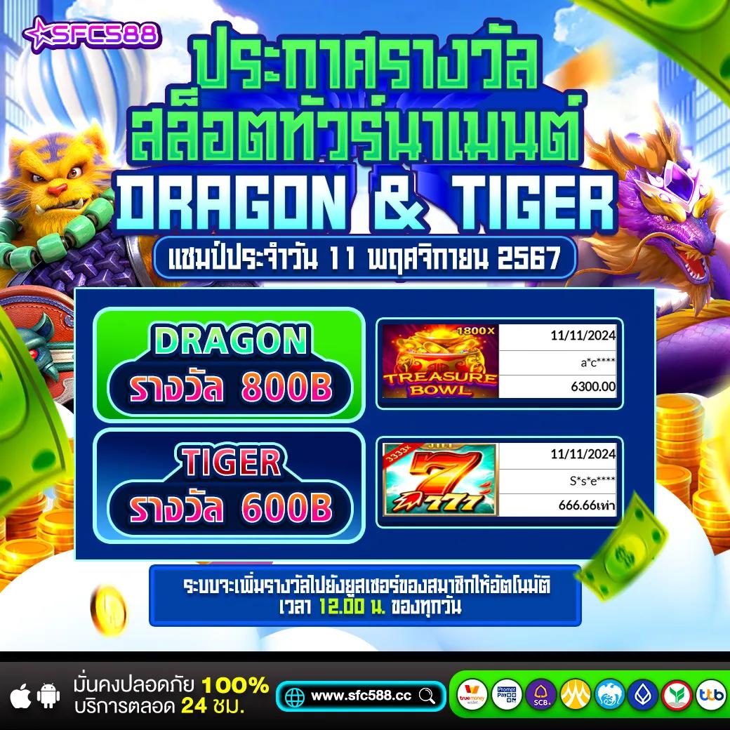 ak189 เว็บตรง สล็อต ฝากถอนออโต้ ไม่ผ่านเอเย่นต์ 2026