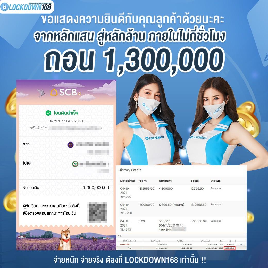 ak77 เว็บตรง สล็อต ฝากถอนออโต้ ไม่ผ่านเอเย่นต์ 2026