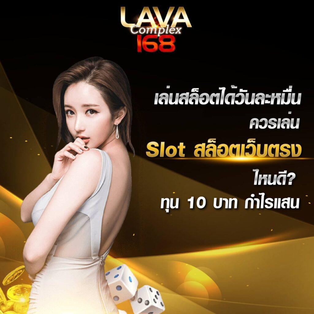 ak88bet เว็บตรง สล็อต ฝากถอนออโต้ ไม่ผ่านเอเย่นต์ 2026