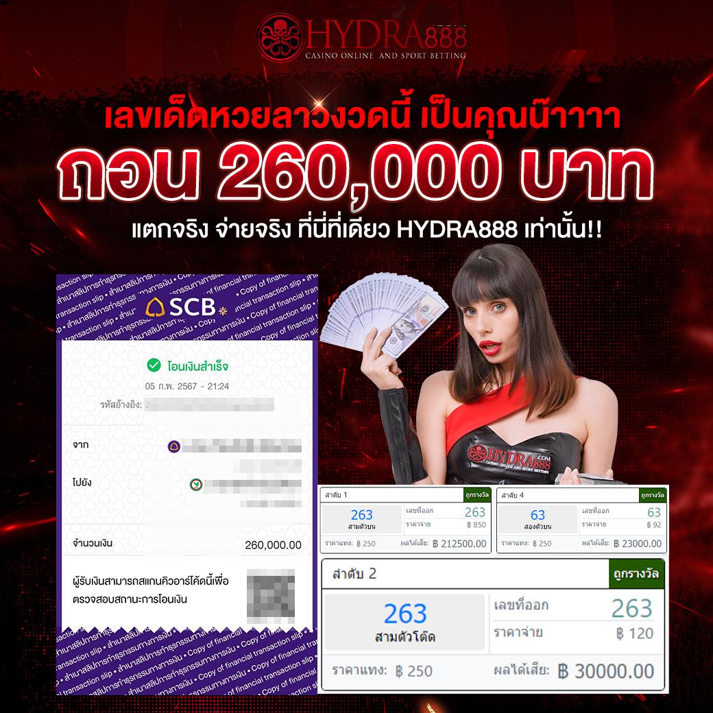 ak99vip เว็บตรงสล็อต ฝากถอนออโต้ ไม่ผ่านเอเย่นต์ 2026