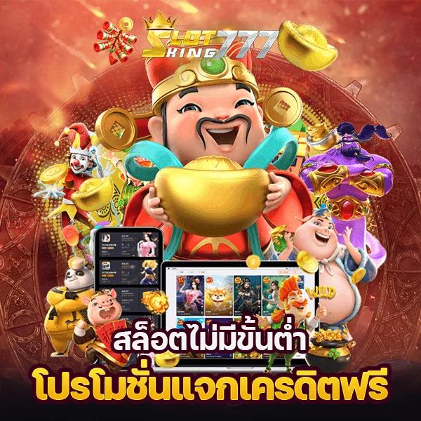 akbet25 เว็บตรง สล็อต ฝากถอนออโต้ ไม่ผ่านเอเย่นต์ 2026