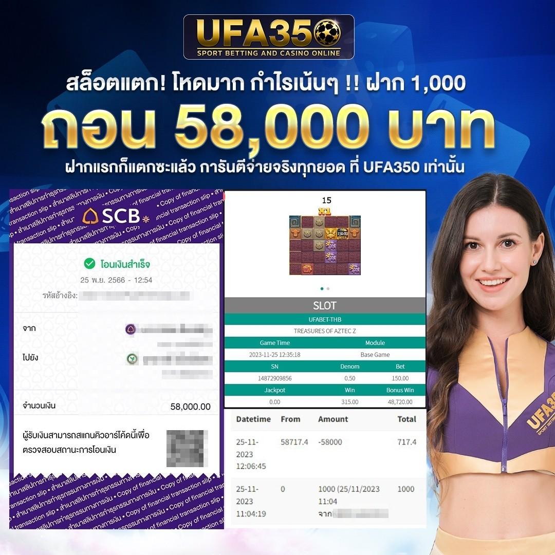 akskybet เว็บตรง สล็อต ฝากถอนออโต้ ไม่ผ่านเอเย่นต์ 2026