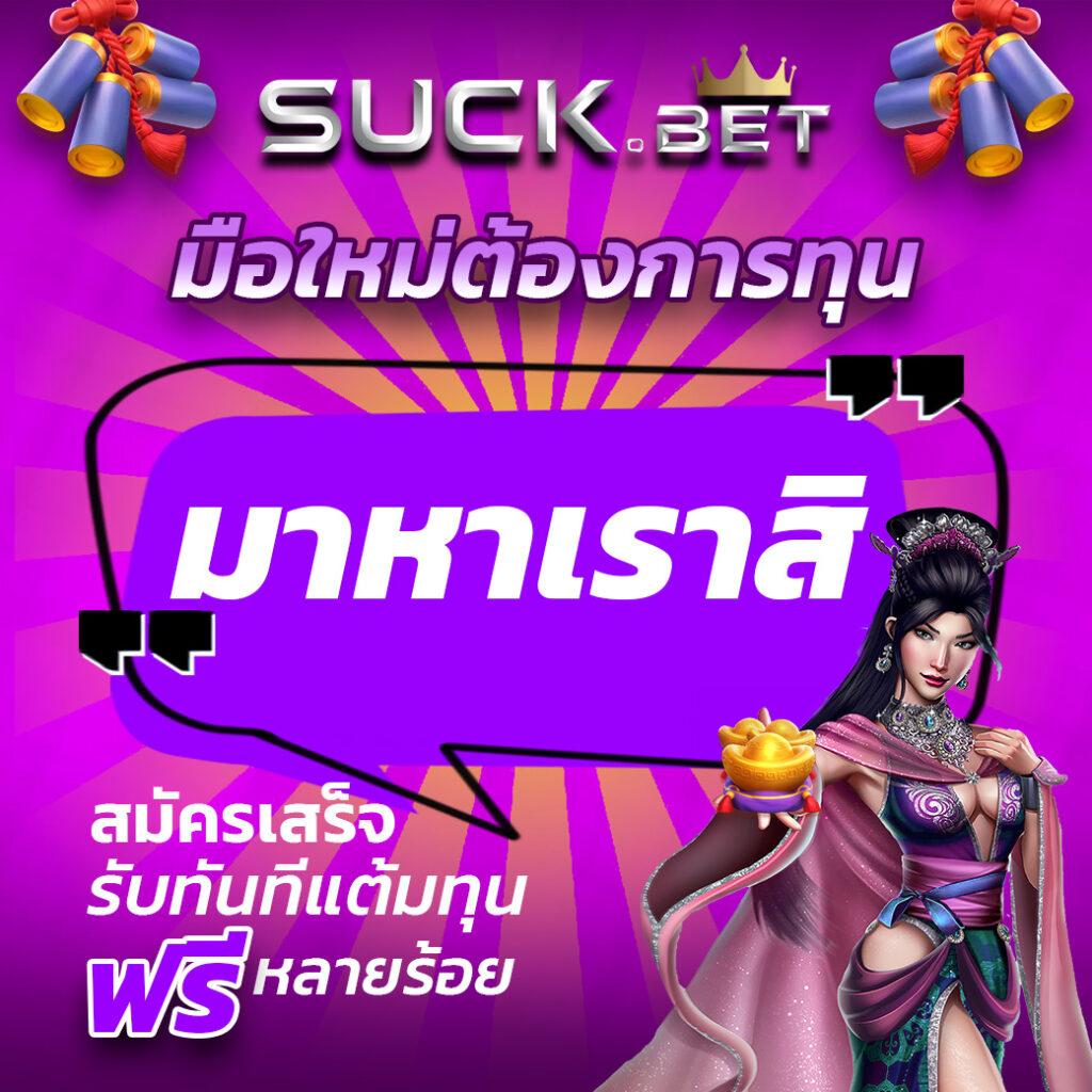 all1bet เว็บตรง สล็อต ฝากถอนออโต้ ไม่ผ่านเอเย่นต์ 2026