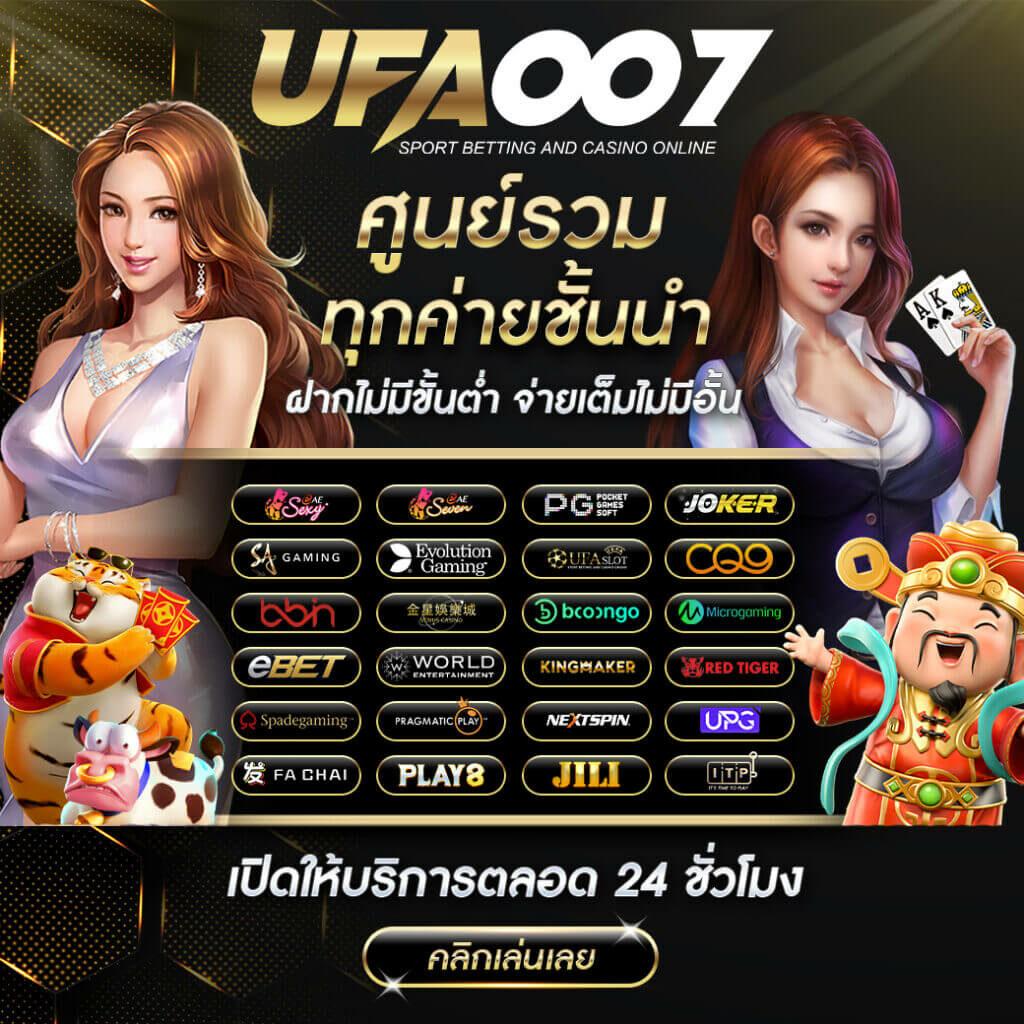 allcasino เว็บตรง สล็อต ฝากถอนออโต้ ไม่ผ่านเอเย่นต์ 2026