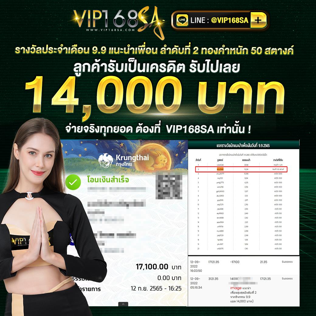 allin99win เว็บตรง สล็อต ฝากถอนออโต้ ไม่ผ่านเอเย่นต์ 2026