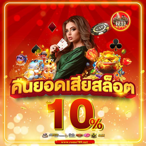 allingame เว็บตรง สล็อต ฝากถอนออโต้ ไม่ผ่านเอเย่นต์ 2026