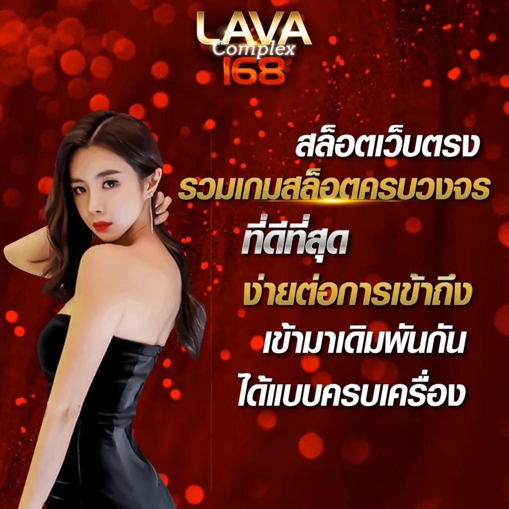 allslotmaster เว็บตรงสล็อต ฝากถอนออโต้ ไม่ผ่านเอเย่นต์ 2026