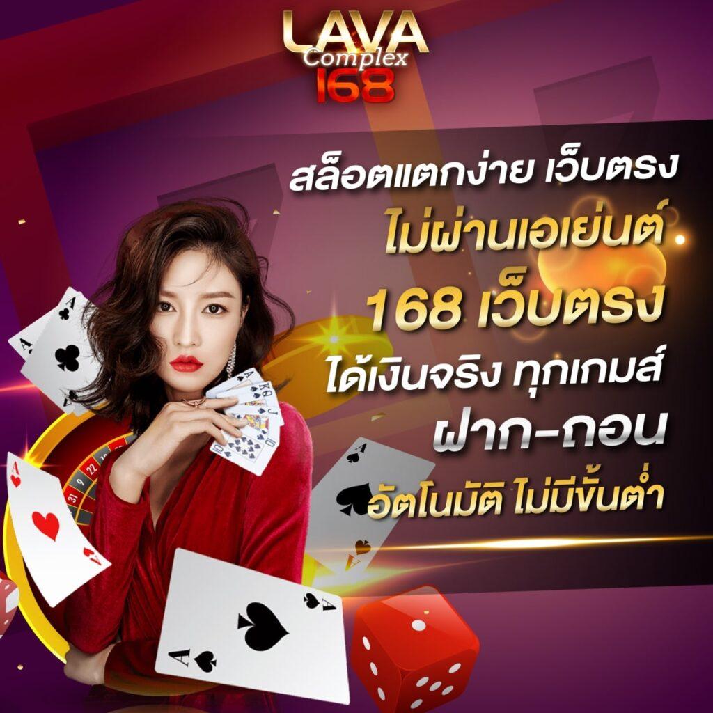 allure เว็บตรง สล็อต ฝากถอนออโต้ ไม่ผ่านเอเย่นต์ 2026