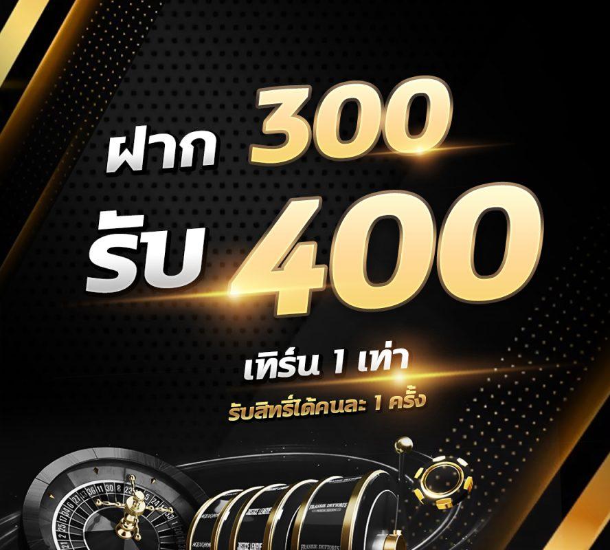 amb789k เว็บตรงสล็อต ฝากถอนออโต้ ไม่ผ่านเอเย่นต์ 2026