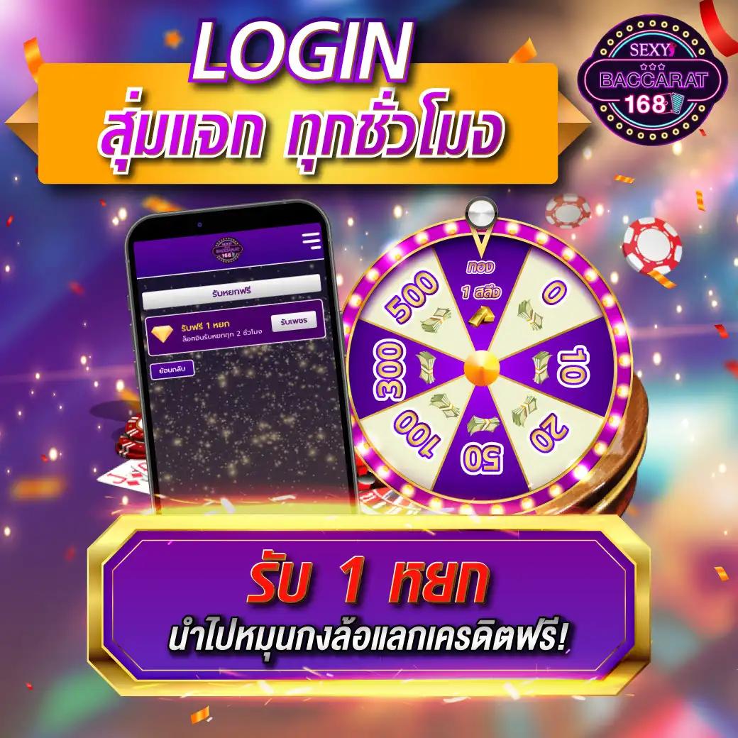amb888vip เว็บตรง สล็อต ฝากถอนออโต้ ไม่ผ่านเอเย่นต์ 2026
