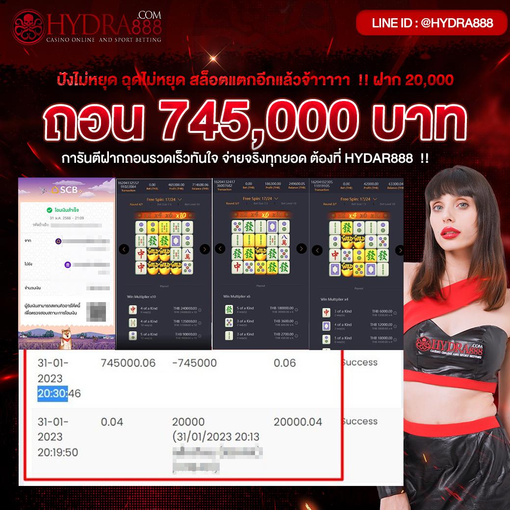 animekimi เว็บตรง สล็อต ฝากถอนออโต้ ไม่ผ่านเอเย่นต์ 2026