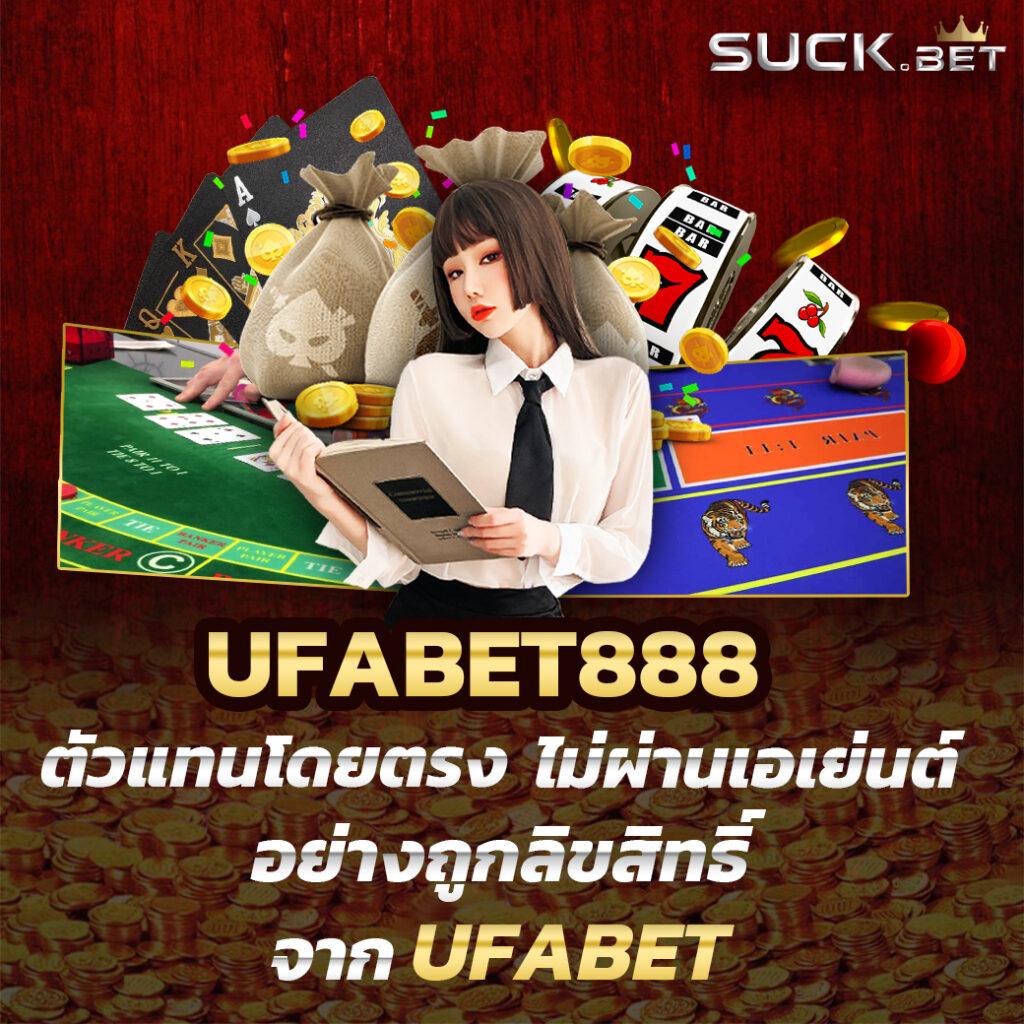 aox69 เว็บตรง สล็อต ฝากถอนออโต้ ไม่ผ่านเอเย่นต์ 2026
