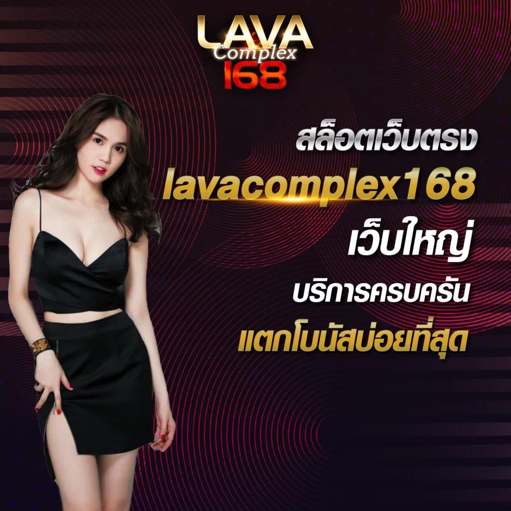 apollo slot สล็อต เว็บตรง ฝากถอนออโต้ ไม่ผ่านเอเย่นต์ 2026