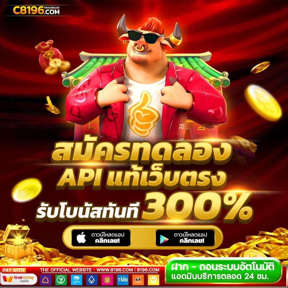 asia999 เว็บตรง สล็อต ฝากถอนออโต้ ไม่ผ่านเอเย่นต์ 2026