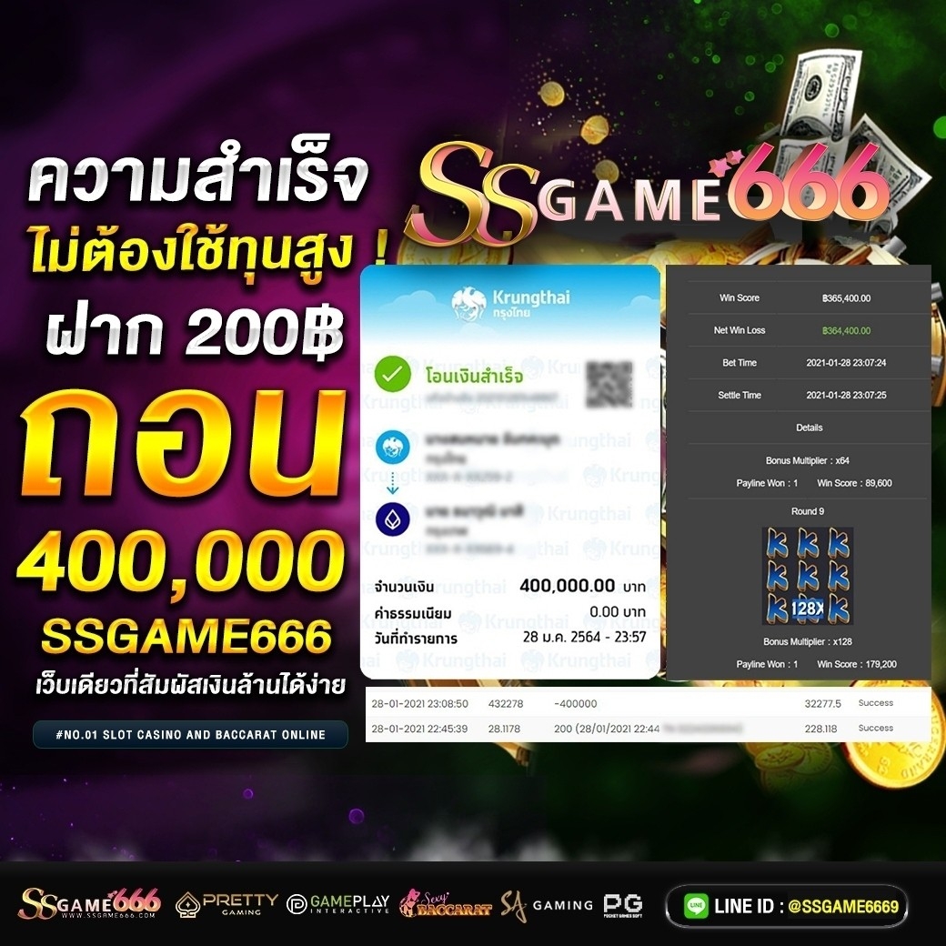 autoplay 168 เว็บตรง สล็อต ฝากถอนออโต้ ไม่ผ่านเอเย่นต์ 2026