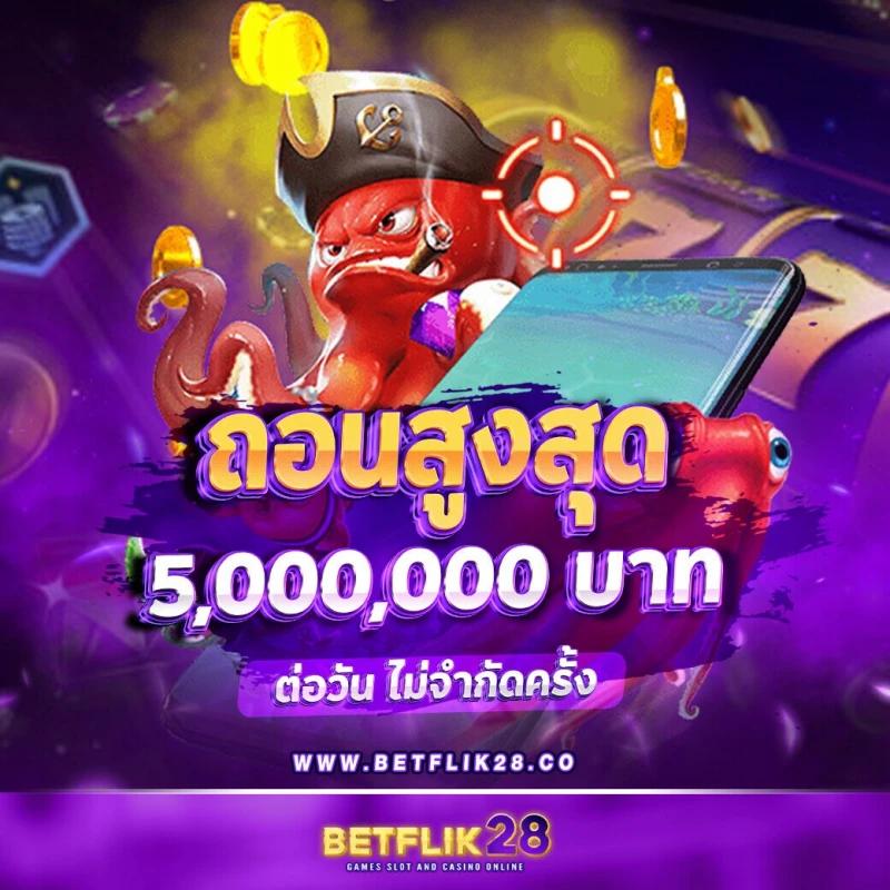 autosbet เว็บตรง สล็อต ฝากถอนออโต้ ไม่ผ่านเอเย่นต์ 2026