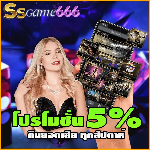 avawin เว็บตรง สล็อต ฝากถอนออโต้ ไม่ผ่านเอเย่นต์ 2026