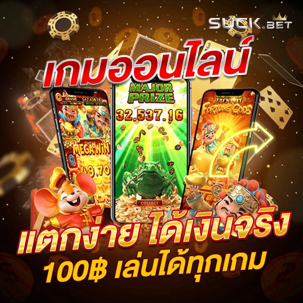 aw8 เว็บตรง สล็อต ฝากถอนออโต้ ไม่ผ่านเอเย่นต์ 2026