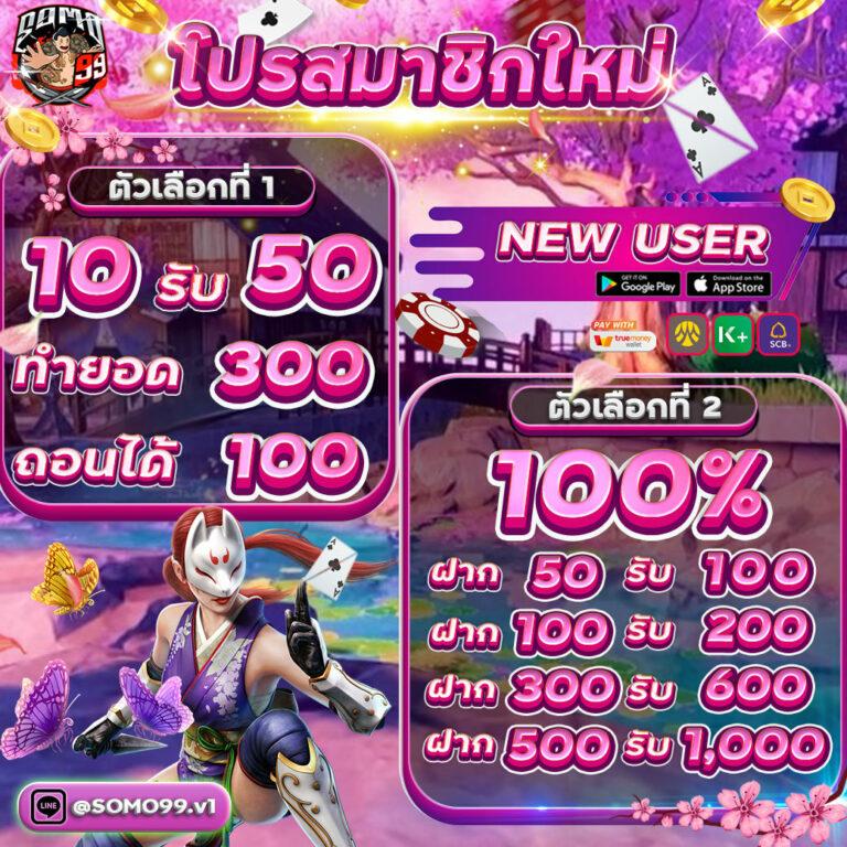aw8plus เว็บตรง สล็อต ฝากถอนออโต้ ไม่ผ่านเอเย่นต์ 2026