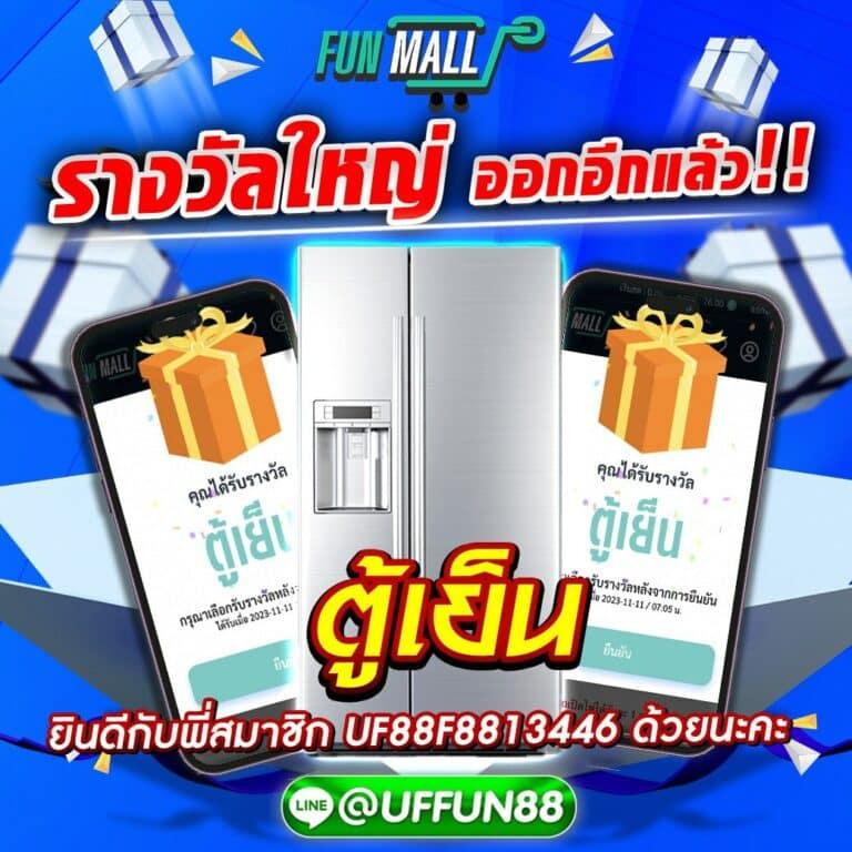 beo333 เว็บตรง สล็อต ฝากถอนออโต้ ไม่ผ่านเอเย่นต์ 2026