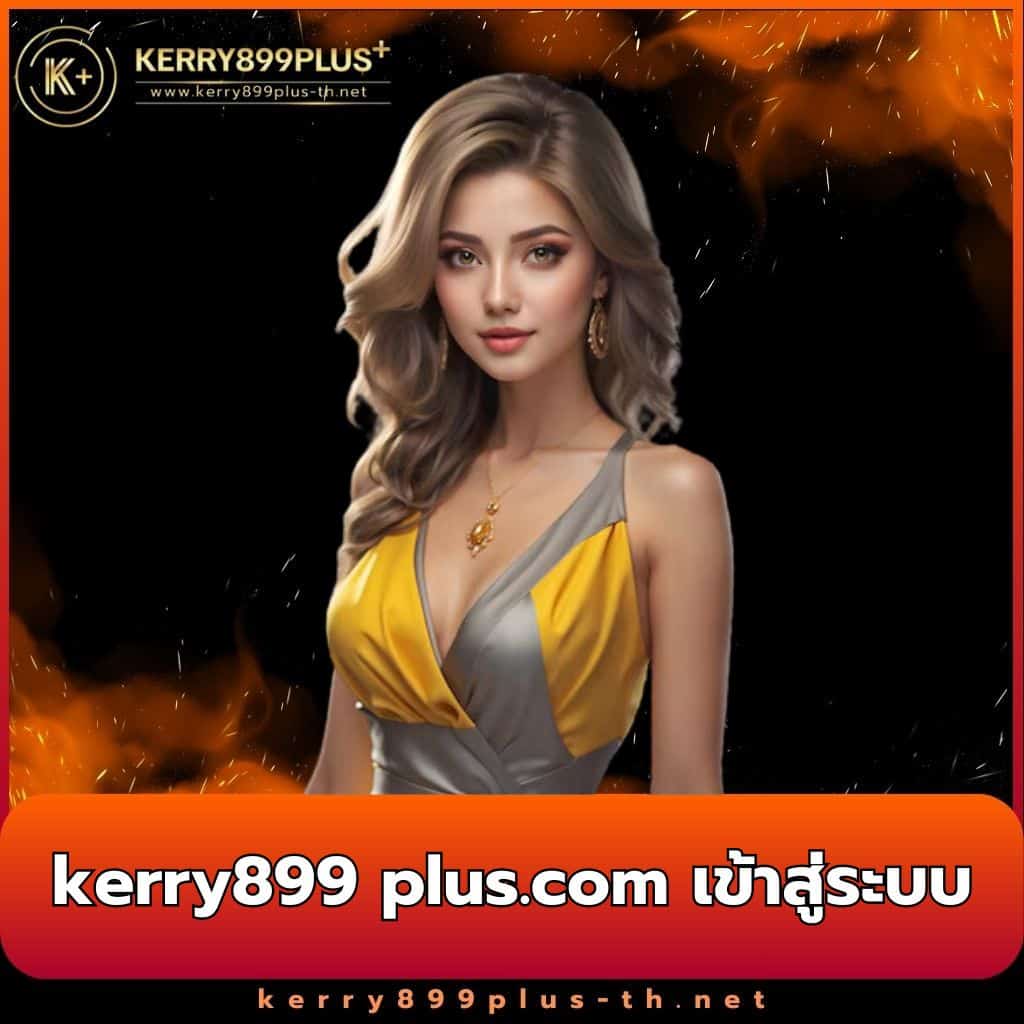 beo777 สล็อต เว็บตรง ฝากถอนออโต้ ไม่ผ่านเอเย่นต์ 2026