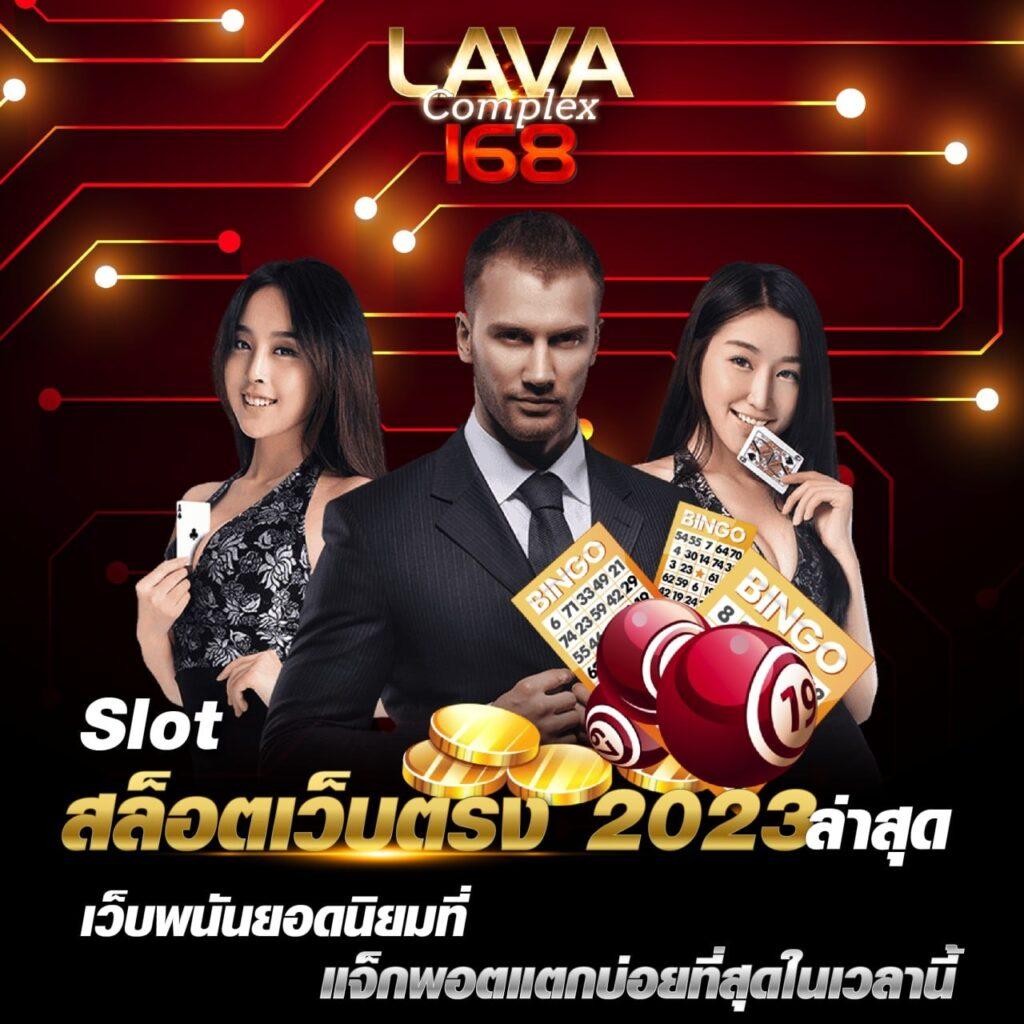 bet5688 เว็บตรง สล็อต ฝากถอนออโต้ ไม่ผ่านเอเย่นต์ 2026