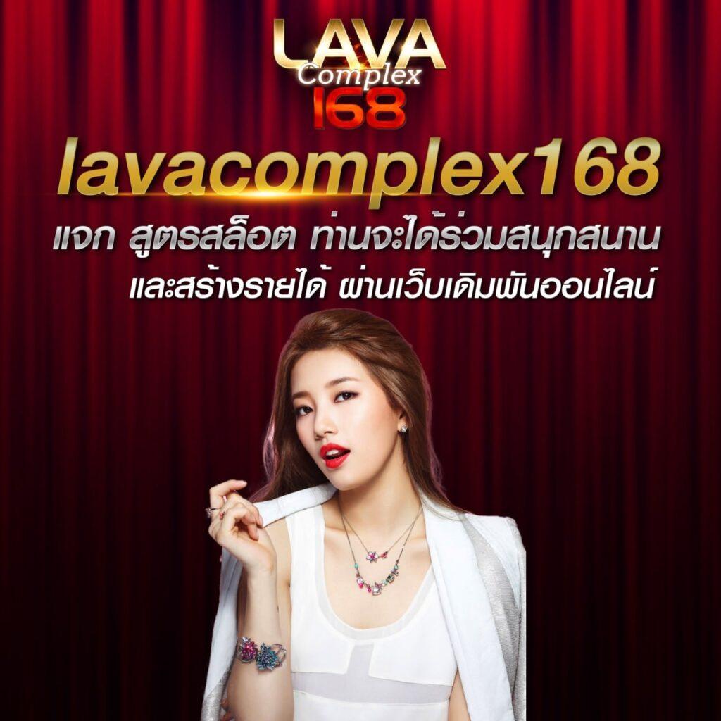 beta88 เว็บตรง สล็อต ฝากถอนออโต้ ไม่ผ่านเอเย่นต์ 2026
