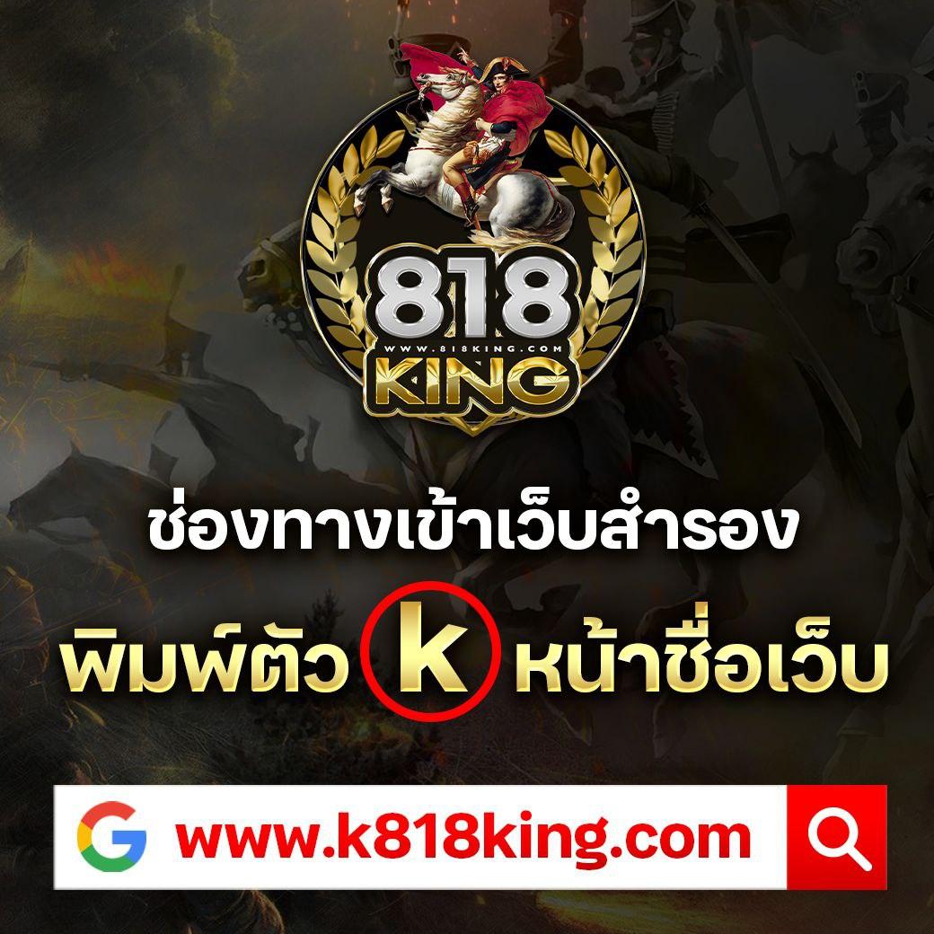 betcash285 เว็บตรง สล็อต ฝากถอนออโต้ ไม่ผ่านเอเย่นต์ 2026