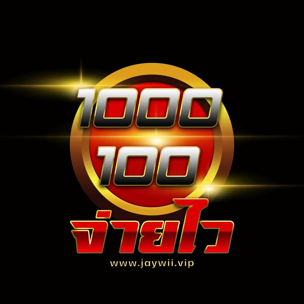 betcenter เว็บตรง สล็อต ฝากถอนออโต้ ไม่ผ่านเอเย่นต์ 2026