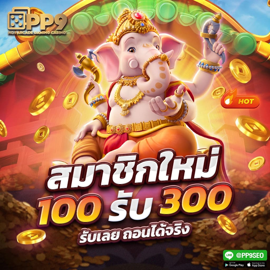 betflik28 เว็บตรง สล็อต ฝากถอนออโต้ ไม่ผ่านเอเย่นต์ 2026