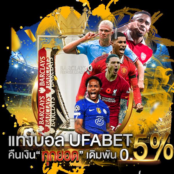 betflik live เว็บตรง สล็อต ฝากถอนออโต้ ไม่ผ่านเอเย่นต์ 2026