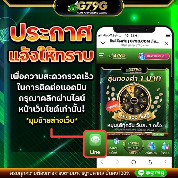betflik slot เว็บตรง สล็อต ฝากถอนออโต้ ไม่ผ่านเอเย่นต์ 2026