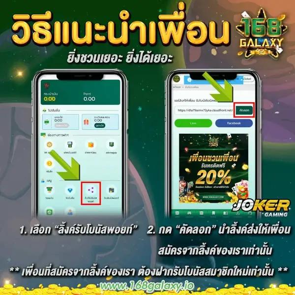 betfliking เว็บตรง สล็อต ฝากถอนออโต้ ไม่ผ่านเอเย่นต์ 2026