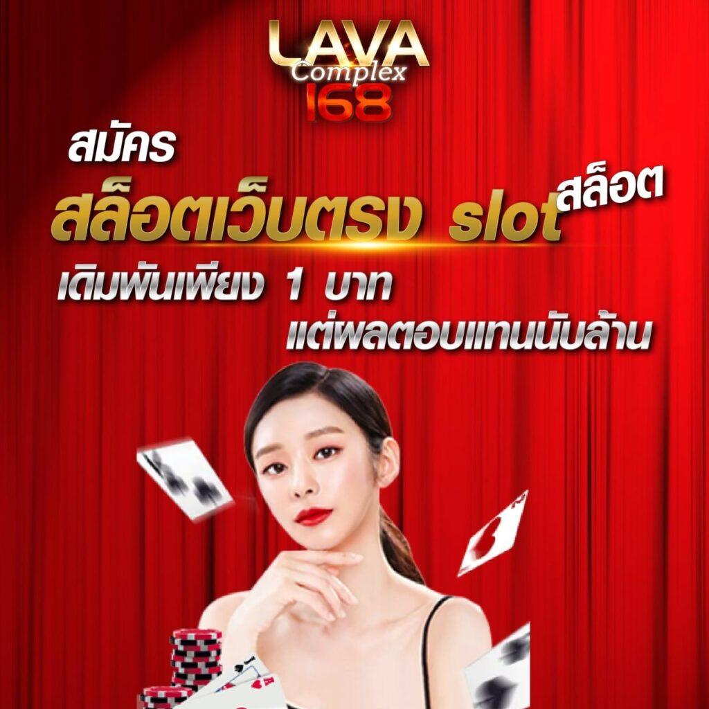 betflix09 เว็บตรง สล็อต ฝากถอนออโต้ ไม่ผ่านเอเย่นต์ 2026