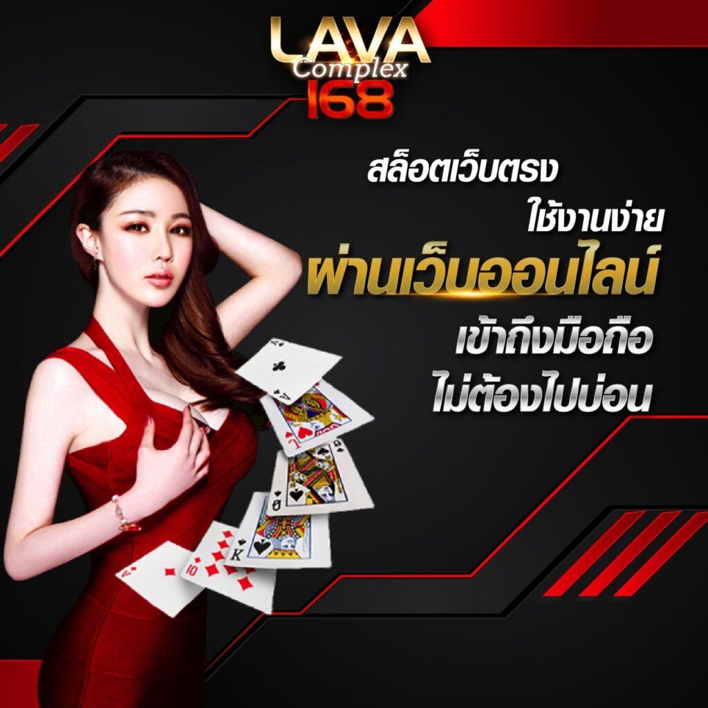 betflix285 เข้าสู่ระบบ เว็บตรง สล็อต ฝากถอนออโต้ ไม่ผ่านเอเย่นต์ 2026