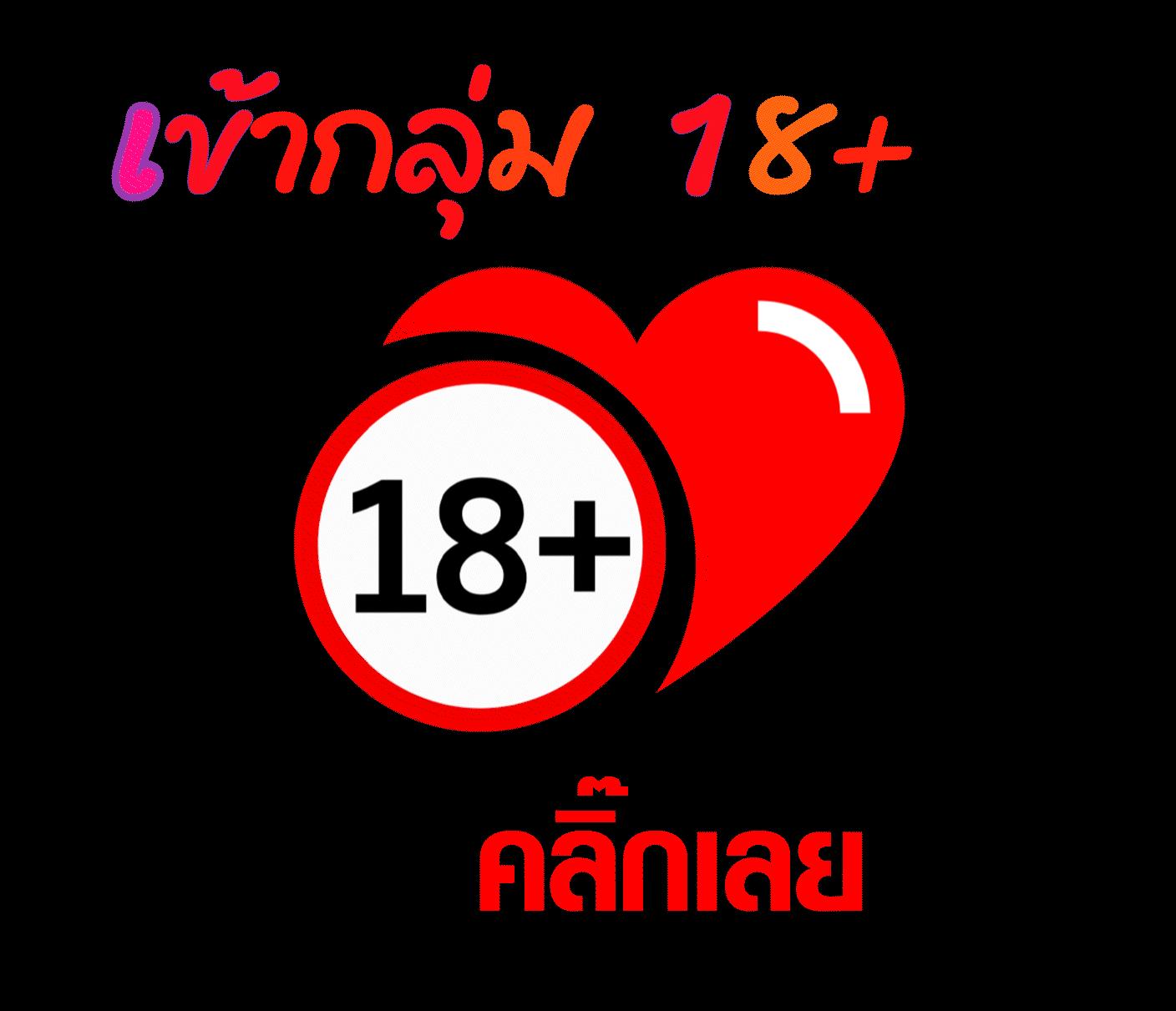 betflix285 เว็บตรง สล็อต ฝากถอนออโต้ ไม่ผ่านเอเย่นต์ 2026