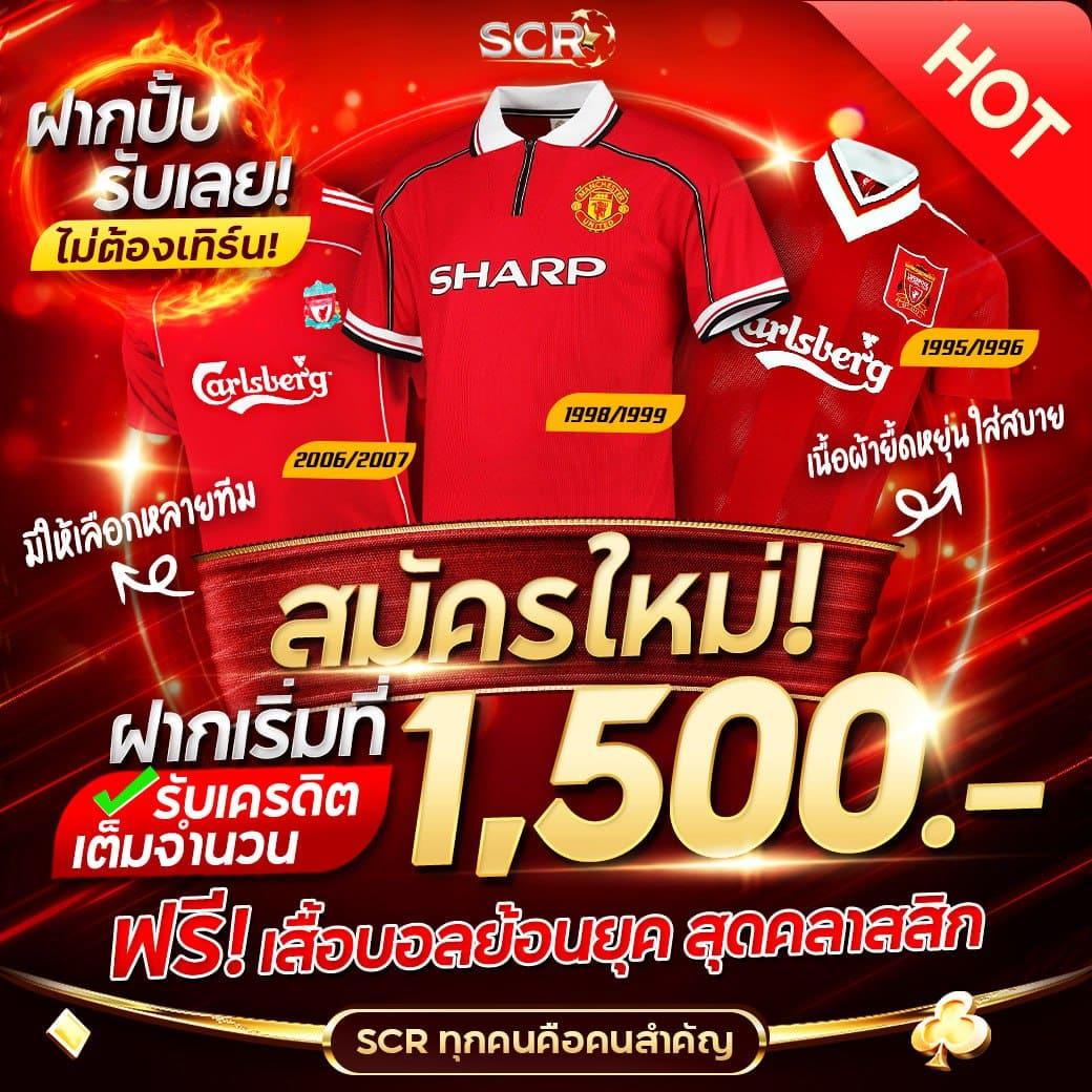 betflix789 เว็บตรง สล็อต ฝากถอนออโต้ ไม่ผ่านเอเย่นต์ 2026