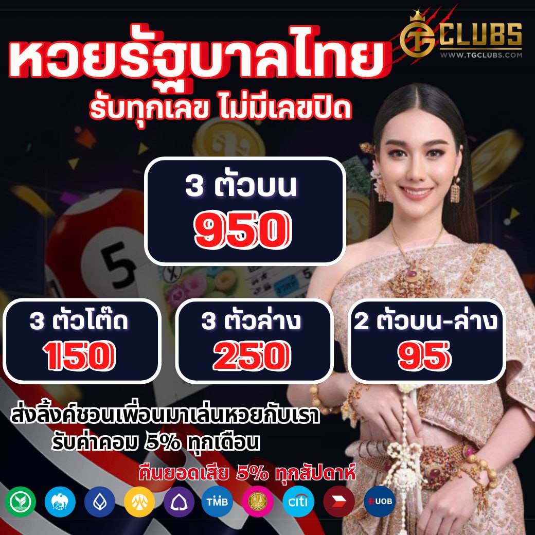 betflix hd เว็บตรง สล็อต ฝากถอนออโต้ ไม่ผ่านเอเย่นต์ 2026
