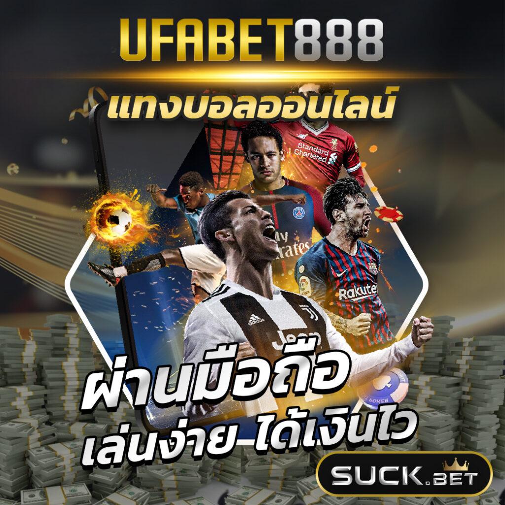 betflix slot เว็บตรง สล็อต ฝากถอนออโต้ ไม่ผ่านเอเย่นต์ 2026