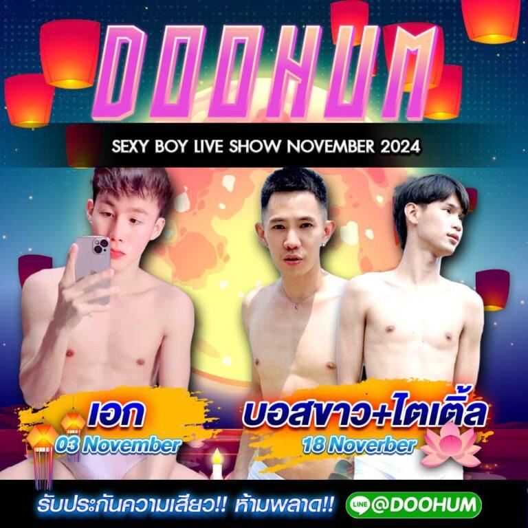 betflixauto เว็บตรง สล็อต ฝากถอนออโต้ ไม่ผ่านเอเย่นต์ 2026