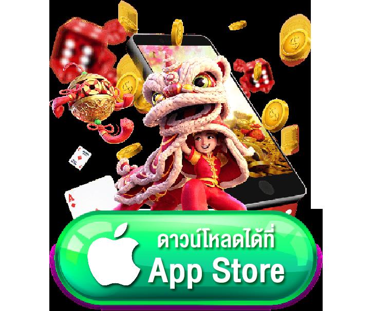 betkick365 สล็อต เว็บตรง ฝากถอนออโต้ ไม่ผ่านเอเย่นต์ 2026
