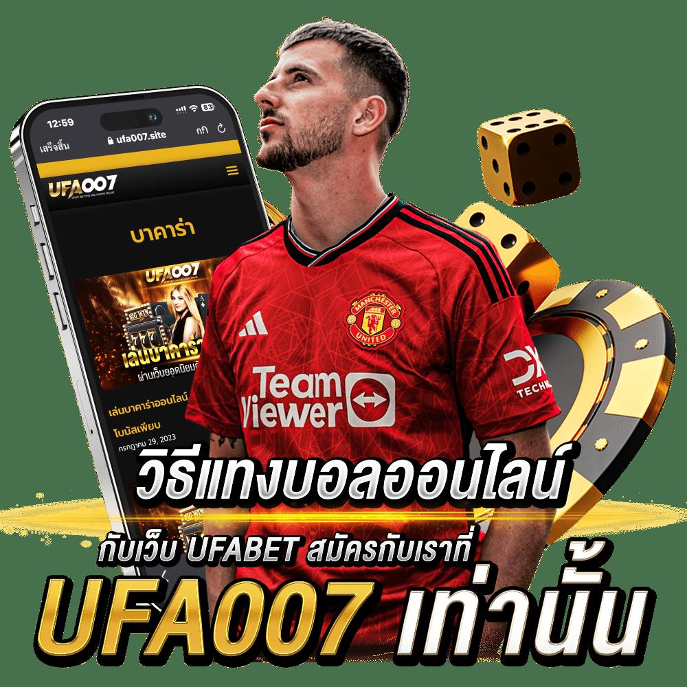 betplay569 เว็บตรง สล็อต ฝากถอนออโต้ ไม่ผ่านเอเย่นต์ 2026