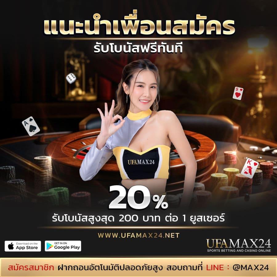 betway เว็บตรงสล็อต ฝากถอนออโต้ ไม่ผ่านเอเย่นต์ 2026