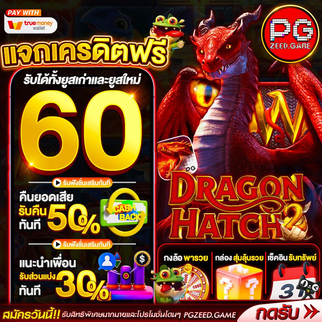 bgame888 สล็อต เว็บตรง ฝากถอนออโต้ ไม่ผ่านเอเย่นต์ 2026