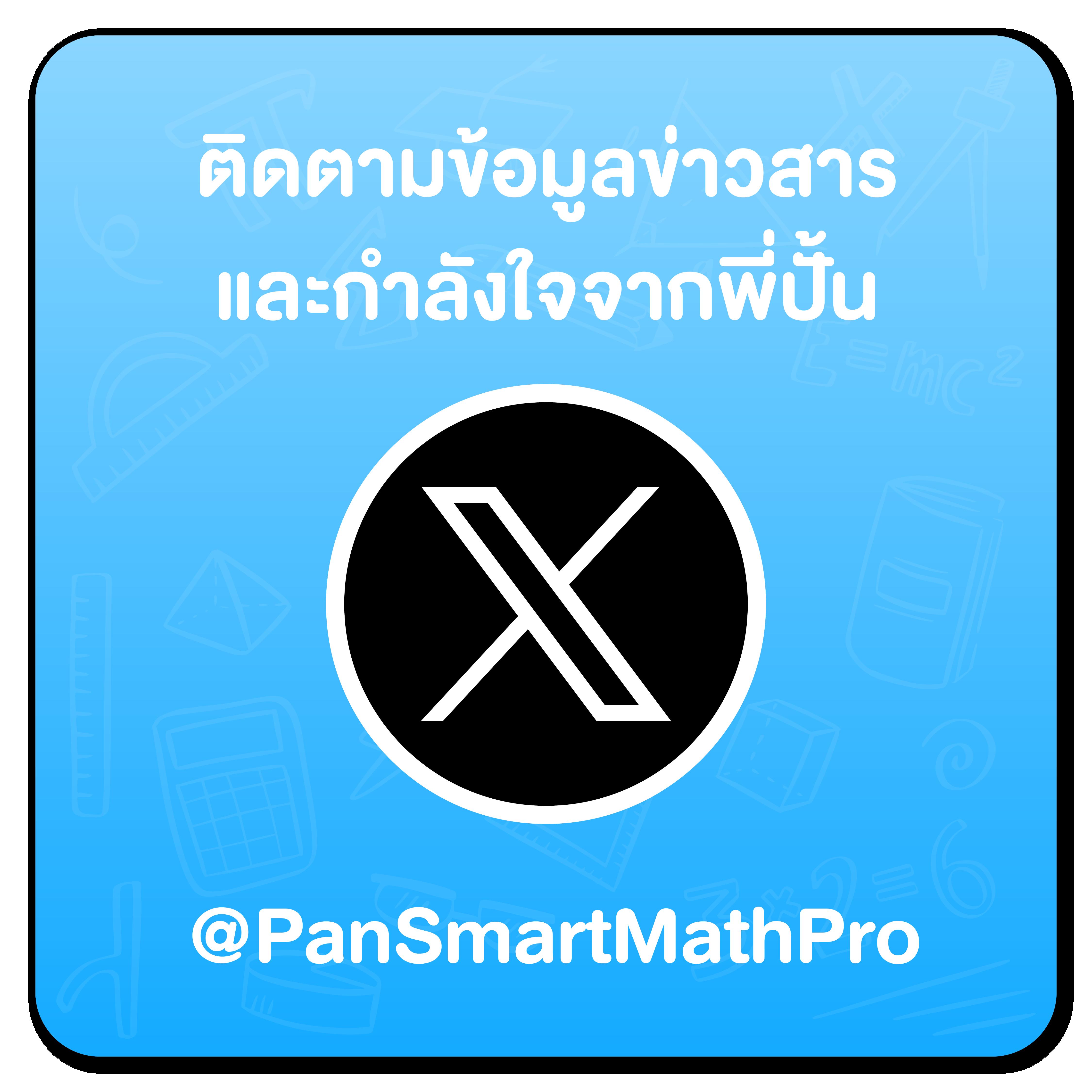 big win auto เว็บตรง สล็อต ฝากถอนออโต้ ไม่ผ่านเอเย่นต์ 2026