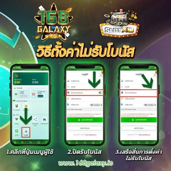 biggame1688 เว็บตรง สล็อต ฝากถอนออโต้ไม่ผ่านเอเย่นต์ 2026