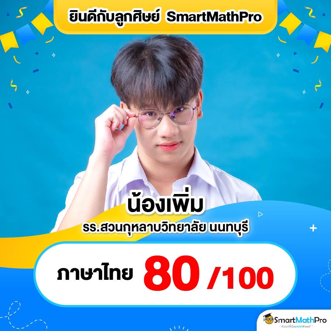 biggame เว็บตรง สล็อต ฝากถอนออโต้ ไม่ผ่านเอเย่นต์ 2026