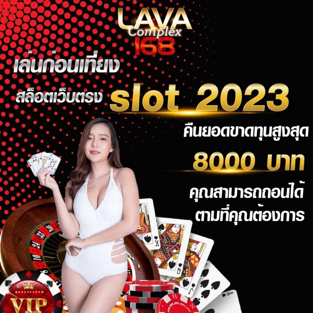 bk8 thailand เว็บตรง สล็อต ฝากถอนออโต้ 2026