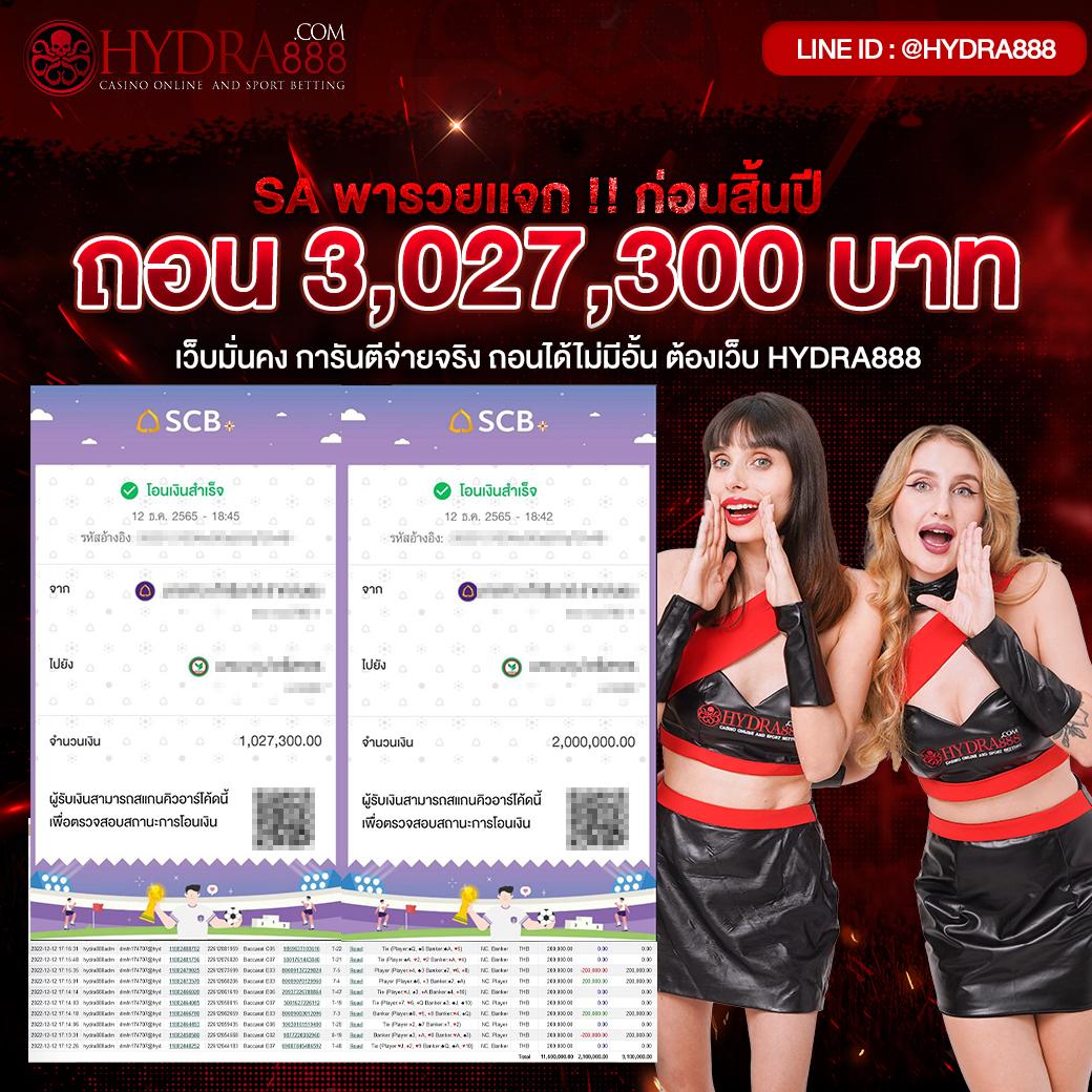 bk plus สล็อต เว็บตรง ฝากถอนออโต้ ไม่ผ่านเอเย่นต์ สล็อต 2026
