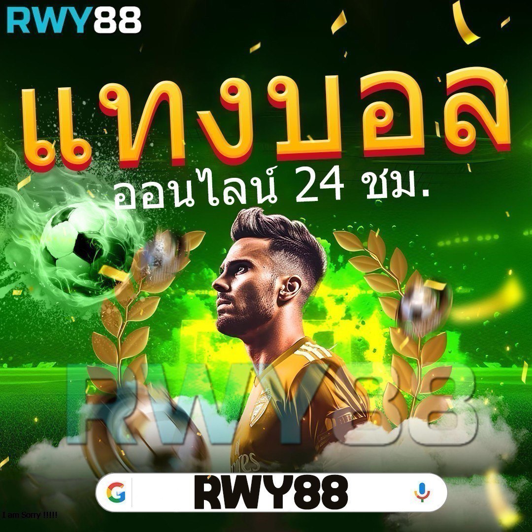 bm168 เว็บตรงสล็อต ฝากถอนออโต้ ไม่ผ่านเอเย่นต์ 2026